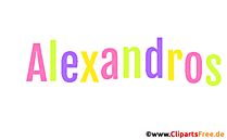 Alexandros Vorname für Jungen animiertes Deko Bild