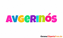 Avgerinós Bild mit Namen -  Bilder mit Baby Vornamen