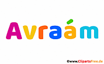 Avraám persönliches Namensbild -  Bilder mit Vornamen