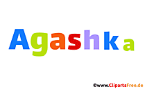 Agashka Vorname - Originelle Mädchennamen als Gifs