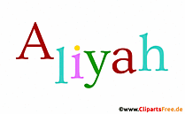 Aliyah Mädchenvorname für Baby als animiertes Bild