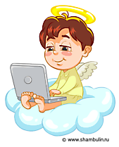 Engel Clipart kostenlos