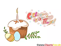 Happy Easter in Russian