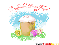 Gratulation zu Ostern auf Russisch Clipart, Bild