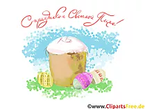 Gratulation zu Ostern auf Russisch Clipart, Bild