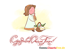 Kind bettet Osterkarte auf Russisch, Clipart, Illustration