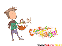 Kind mit Korb und Vogel - Religion Clipart auf Russisch download