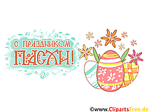 Osterbild auf Russisch Clipart kostenlos
