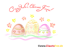 Ostereier Osterkarte auf Russisch, Clipart, Illustration