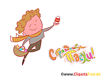 Osterglückwunschkarte auf Russisch, Clipart, Illustration