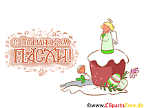 Osterkuchen mit Engelchen - Religion Clipart download