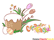 Religion Clipart zu Ostern - Grußkarte auf Russisch