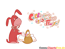 Russische Ostern Grußkarte