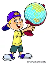 Globus Clipart Schüler