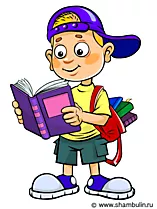 Student Clipart - Slike za školu