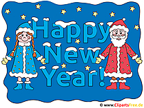 ecard New Year