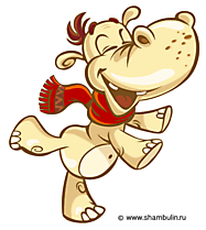Nilpferd Clipart free